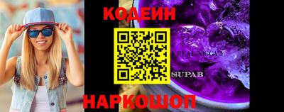 бошки Ирбит