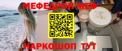 бошки Ирбит