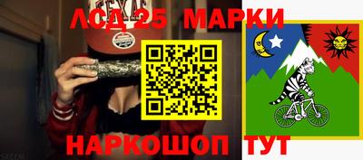 кокаин Изобильный