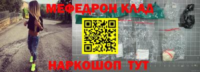 кокаин Изобильный