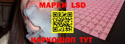 кокаин Изобильный