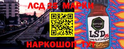 кокаин Изобильный
