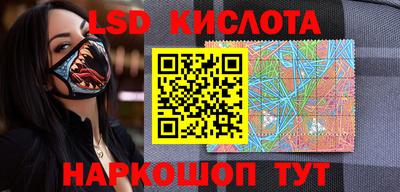 кокаин Изобильный