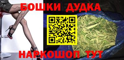 мескалин Ипатово