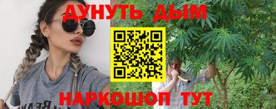 кокаин Изобильный
