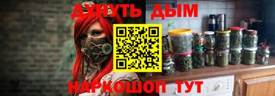 бошки Ирбит