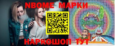 кокаин Изобильный