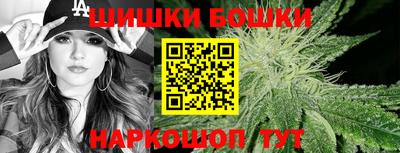 стафф Рязань