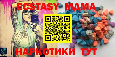 бошки Ирбит