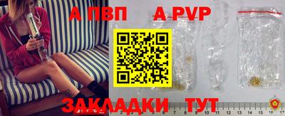 кокаин Изобильный
