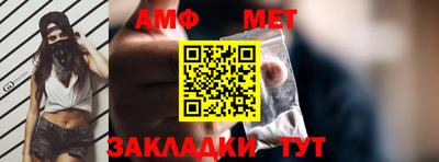бошки Ирбит