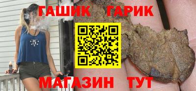 бошки Ирбит