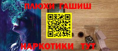 бошки Ирбит