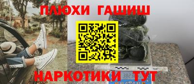 кокаин Изобильный