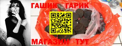 кокаин Изобильный