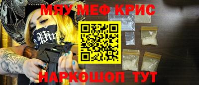 бошки Ирбит