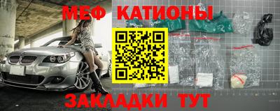 бошки Ирбит