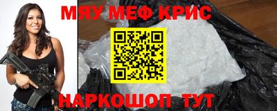 кокаин Изобильный