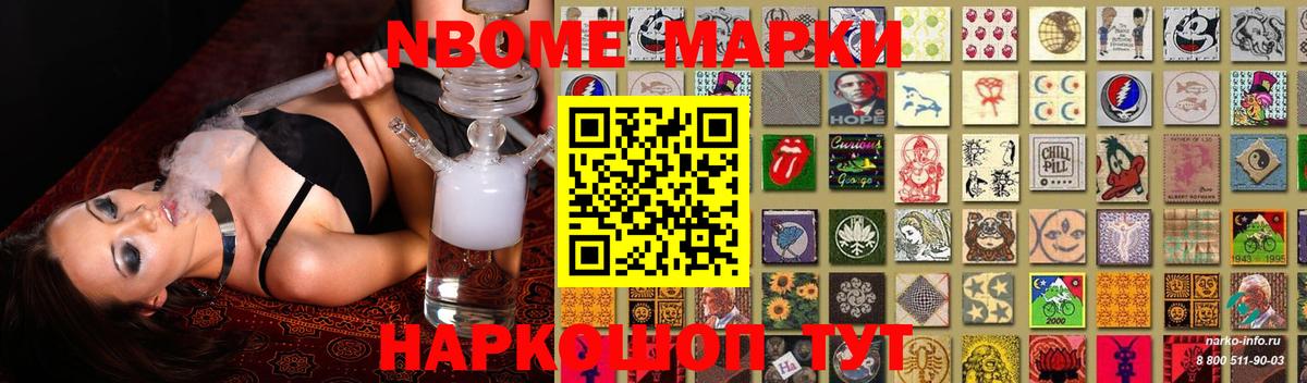 Экстази  Новотроицк  APVP СК кристаллы  Канабис  Вход с VPN  COCAIN  Мефедрон кристаллы  МДМА 
